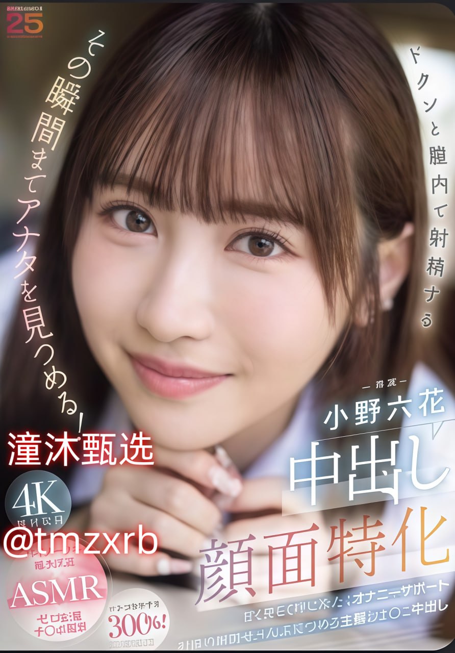 宝贝乖调教跪趴水果play柔情蜜意,调教柔情,跪趴水果间...